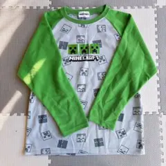 Item thumbnail for item cea00de6-ece0-420c-b781-6588a8531301