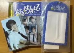 TWS「はじめまして」通常盤　ハンジン トレカ &トレカケース付き