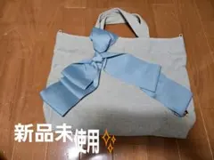 グレー ハンドバッグ リボン付き