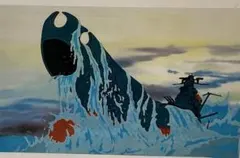 2025年最新】セル画・宇宙戦艦ヤマトの人気アイテム - メルカリ