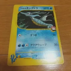 ドククラゲ 映画公開記念パック サザンアイランド - メルカリ