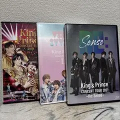 King & Prince/～Re:Sens L&～2019 3点セット