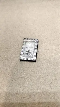 遊楽生活7/6から店舗移転返信遅れます様 リクエスト 4点 まとめ商品