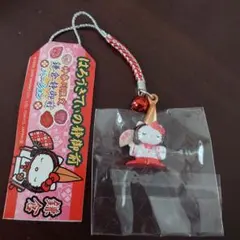 2026年最新】キティ 鎌倉の人気アイテム - メルカリ