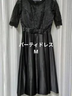 LACE LADIES パーティードレス ブラック Mのサムネイル