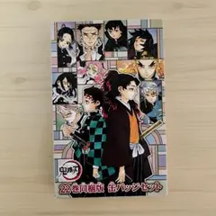 鬼滅の刃 缶バッチセット