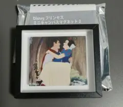 Item thumbnail for item 9102ab55-7c30-456c-bd76-5c904c4e52ca