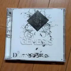 V系 　DIAURA　GENESIS