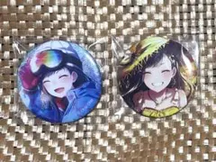 プロセカ 白石杏 グリ缶 セット