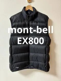 モンベル ダウンベスト 800FP ブラック