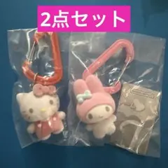 サンリオ カラフルカラビナマスコットチャーム マイメロ　キティ