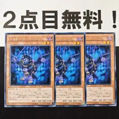 ラル様 リクエスト 2点 まとめ商品