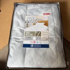 敷きパッド 布団・毛布