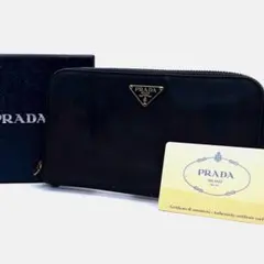 PRADA プラダ 長財布 ラウンドファスナー ナイロン 三角ロゴ ブラック　①