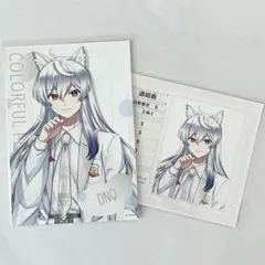 カラフルピーチ　からぴち　どぬく　ブロマイド　2枚セット