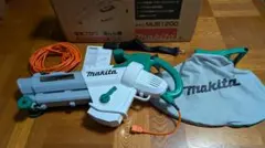 2026年最新】MUB1200の人気アイテム - メルカリ