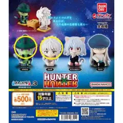 HUNTER×HUNTERすわらせ隊3