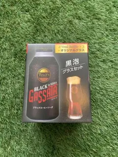 Item thumbnail for item bddf4b09-e7ff-4964-b8f8-3e9611dfd386