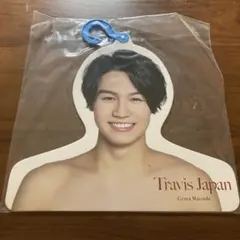 未使用未開封 松田元太 フォトハンガー エロハン