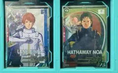 Item thumbnail for item d60053cb-f573-4160-b371-3821b90d8b61