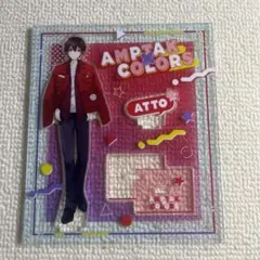 あっとくん　アクスタ