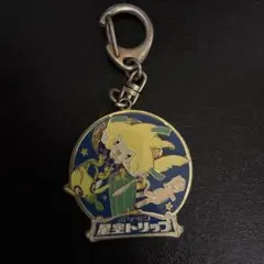 2025年最新】ポケモン星空トリップの人気アイテム - メルカリ