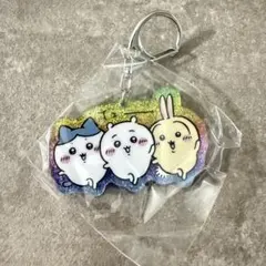 ちいかわ ラメアクリルキーホルダー5 トリオ　ハチワレ　うさぎ　ちいかわ