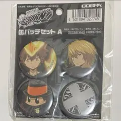 2026年最新】沢田綱吉＆リボーン＆ディーノ 「家庭教師ヒットマン 