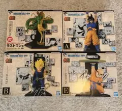 【新品未開封】一番くじ　ドラゴンボール 40th 其之二 4点セット