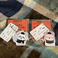 松屋×ちいかわ　オリジナル食券キーホルダー モモンガ　古本屋