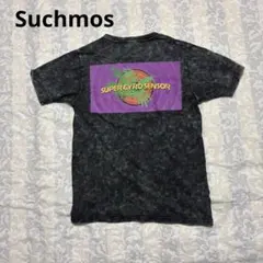 2026年最新】サチモスTシャツの人気アイテム - メルカリ