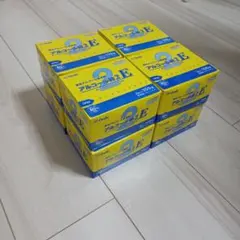 Osaki 　アルコール綿 　個包装　 8箱セットのサムネイル