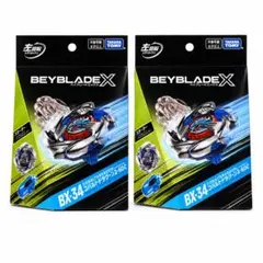 新品未開封 ベイブレードXコバルトドラグーン9-60F Jリーグ - メルカリ