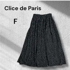 ミモレ丈スカート プリーツ