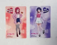 ラブライブ！ レジャフェス 西木野真姫 東條希 クリアカード 2枚セット