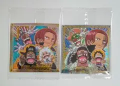 にふぉるめーしょん ワンピース 大海賊シールウエハースLOG14 SEC 2種