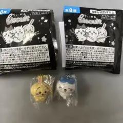 ちぃかわ　ボールチェーンマスコット