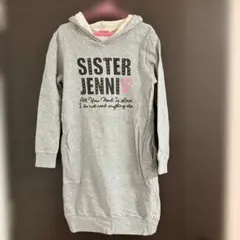 SISTER JENNI フード付きワンピース グレー　160センチ