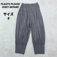 2026年最新】PLEASE pleats サルエルの人気アイテム - メルカリ