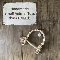 Item thumbnail for item d7460208-88b8-40f5-b103-ed642a23b6e0