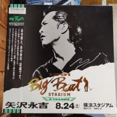 矢沢永吉 VHS 2本セット Live 1984 RUN&RUN - メルカリ