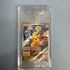 ピカチュウ：パッケージ版『ポケットモンスター スカーレット』『ポケットモンスタ…
