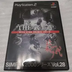 Item thumbnail for item b48b09a0-e663-4dd5-b9e5-d4a41b96b8ef