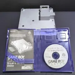 【本体＆ディスクセット】ゲームボーイプレーヤー本体＆専用ディスク　2点セット①
