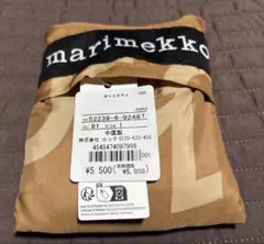 新品未使用　マリメッコ　スマートバッグ　エコバッグ　ロゴ