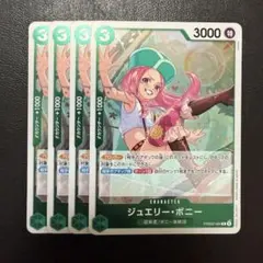 Item thumbnail for item 38b7c2ab-0358-4c7b-8680-b95746675947