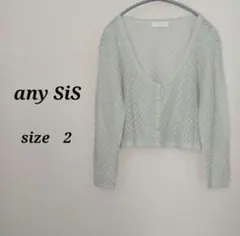 【any SiS】カーディガン 　ラメ　レーヨン　エニィスィス　オンワード樫山