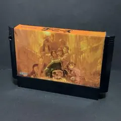 まっちゃ様 リクエスト 3点 まとめ商品