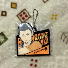 2026年最新】ハイキュー ラバーストラップの人気アイテム - メルカリ