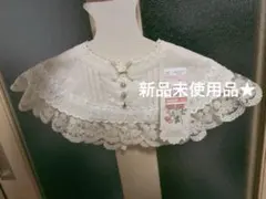 愛野えり しまむら マノンローズ つけ襟 アイボリー